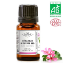 Comment utiliser l'huile essentielle de Geranium d'Egypte ? Comment utiliser l'huile essentielle de Geranium d'Egypte ?